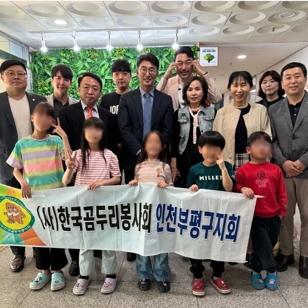 추신수, 아동복지시설 파인트리홈 방문하며 아이들과 소중한 시간 함께
