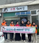 진해구 충무동, 어버이날 맞이 「사랑의 孝 이미용」무료봉사 < 경남 < 전국 < 기사본문 - 내외뉴스통신 진해구 충무동, 어버이날 맞이 「사랑의 孝... 