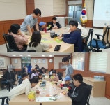 영동교육청, 초등학교 공동교육과정 협력수업 실시 < 충북 < 전국 < 기사본문 - 내외뉴스통신 영동교육청, 초등학교 공동교육과정 협력수업 실시