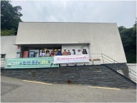 원주시립중앙도서관·중천철학도서관,‘2024 길 위의 인문학’공모 선정 < 강원 < 전국 < 기사본문 - 내외뉴스통신 원주시립중앙도서관... 