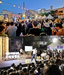 청주문화유산야행 ‘슬기로운 (충청)병영생활’ 성료...제대로 즐겼지 말입니다! < 충북 < 전국 < 기사본문 - 내외뉴스통신 청주문화유산야행... 