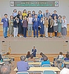 영동군, ‘풍류아카데미’ 운영...관광 인력 역량 강화 < 충북 < 전국 < 기사본문 - 내외뉴스통신 영동군, ‘풍류아카데미’ 운영...관광 인력 역량... 