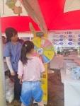 영광군보건소, 법성포단오제 건강증진관 운영으로 큰 호응 < 광주·전남 < 전국 < 기사본문 - 내외뉴스통신 영광군보건소, 법성포단오제... 