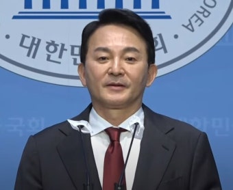 원희룡 