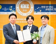 에스엘더블유랩, 한양대학교와 기술 협력 MOU 체결 < 기업동향 < 경제... 내외뉴스통신 에스엘더블유랩, 한양대학교와 기술 협력 MOU 체결