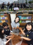 청주 서원중, ‘ 흙공아 흙공아 가경천을 도와줘 ’ < 충북 < 전국 < 기사본문 - 내외뉴스통신 청주 서원중, ‘ 흙공아 흙공아 가경천을 도와줘 ’