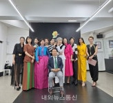 K-시니어 모델 드디어 28TH FAMT 2024 Congress 국제 패션쇼에 참가 < 방송/연예 < 오늘의 핫뉴스 < 기사본문 - 내외뉴스통신 K-시니어... 