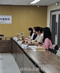 생연2동 행정복지센터, 맞춤형 복지 실현 위한 통합사례회의 개최 < 경기 < 전국 < 기사본문 - 내외뉴스통신 생연2동 행정복지센터, 맞춤형 복지... 