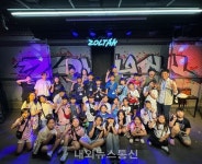연천군청소년육성재단(청소년문화의집), 문화예술 진로체험 ‘졸탄쇼’ 공연 관람 < 전시공연 < 문화 < 기사본문 - 내외뉴스통신... 
