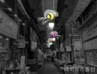 고양시, 원당·일산 전통시장에 증발냉방장치 도입 < 과학·환경 < 사회 < 기사본문 - 내외뉴스통신 고양시, 원당·일산 전통시장에 증발냉방장치 도입