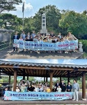 옥천군보훈회관관리협의회, 국가유공자와 아이들이 함께 떠나는 옥천사랑 견학 실시 < 충북 < 전국 < 기사본문 - 내외뉴스통신... 