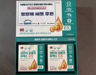 녹양 온정돌봄 서포터즈 ‘은혜약국’ 취약계층 건강 지원 위한 영양제 정기 후원 < 사회공헌 < 기사본문 - 내외뉴스통신 녹양 온정돌봄 서포터즈... 