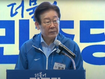 이재명, 한동훈 향해 