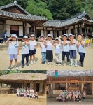 진천군 만승초병설유치원, 한국 민속촌 현장체험 실시 < 충북 < 전국... 내외뉴스통신 진천군 만승초병설유치원, 한국 민속촌 현장체험 실시
