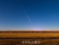 [사진] 쯔진산-아틀라스 혜성 中 헤이룽장 상공에 등장 < 해외 < 국제... 내외뉴스통신 [사진] 쯔진산-아틀라스 혜성 中 헤이룽장 상공에 등장