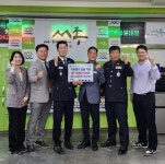 양평군 서종면 자율방범기동순찰대 백미 50포(10kg) 기부 < 상생... 내외뉴스통신 양평군 서종면 자율방범기동순찰대 백미 50포(10kg) 기부