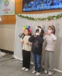 충주 남산초 즐겁고 행복한 학교만들기 프로그램 운영 < 충북 < 전국 < 기사본문 - 내외뉴스통신 충주 남산초 즐겁고 행복한 학교만들기... 