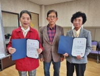 옥천 안내 행복한학교, 충북 성인문해교육 시화전 공모 작품 ‘우수상’ 수상 < 충북 < 전국 < 기사본문 - 내외뉴스통신 옥천 안내 행복한학교, 충북... 