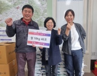 삼환건설 주식회사, 포천시 군내면에 취약계층 이웃 위한 쌀 40포 기부 < 사회공헌 < 기사본문 - 내외뉴스통신 삼환건설 주식회사, 포천시... 