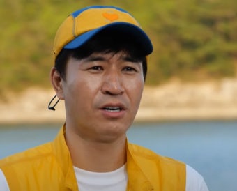[영상] 코요태 김종민, 11살 어린 사업가와 결혼 계획 발표 < 내외뉴스통신TV < 기사본문 - 내외뉴스통신 [영상] 코요태 김종민, 11살 어린...