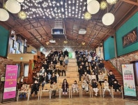 증평군, ‘2024년 사회적 장애인식개선 교육’ 실시 < 충북 < 전국 < 기사본문 - 내외뉴스통신 증평군, ‘2024년 사회적 장애인식개선 교육’ 실시