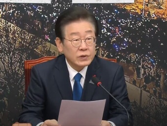 이재명 
