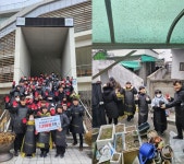 청주 사천초 아버지회, ‘연탄 나눔 봉사활동’ 전개 < 충북 < 전국 < 기사본문 - 내외뉴스통신 청주 사천초 아버지회, ‘연탄 나눔 봉사활동’ 전개