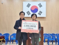 진천 초평은암산업단지 기업체협의회, 구정초에 학교발전기금 200만원 기탁 < 충북 < 전국 < 기사본문 - 내외뉴스통신 진천 초평은암산업단지... 