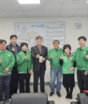 당진3동 새마을협의회·부녀회, 따뜻한 지역사회 만들기에 앞장서 < 보도자료 < 대전·세종·충남 < 전국 < 기사본문 - 내외뉴스통신 당진3동... 