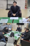 충북도교육청, 2025. 3. 1.자 교(원)장∙교(원)감∙교사∙교육전문직원 인사 < 충북 < 전국 < 기사본문 - 내외뉴스통신 충북도교육청, 2025. 3. 1.... 