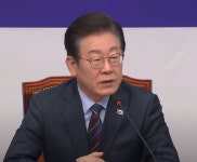 민주당 내 계파 갈등 재점화?...'이재명 '체포안' 발언 일파만파 < 국회정당 < 정치 < 기사본문 - 내외뉴스통신 민주당 내 계파 갈등 재점화?...... 