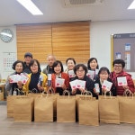 미산면지역사회보장협의체, 어르신 안전․위생용품 지원 < 사회 < 기사본문 - 내외뉴스통신 미산면지역사회보장협의체, 어르신 안전․위생용품 지원