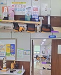 청주오송생명과학단지 보건지소, ‘건강증진형 보건지소’로 전환 < 충북 < 전국 < 기사본문 - 내외뉴스통신 청주오송생명과학단지 보건지소... 