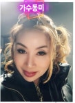 아 자갈치시장 동태동생 동미 참 이름이 특이하네 < 연예 < 연예·스포츠... 제일 바쁜가수가 누구? 아 자갈치시장 동태동생 동미 참 이름이 특이하네