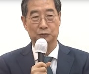 한덕수 총리, 경제적 도전과 정부 정책 방향 제시 < 정치일반 < 정치 < 기사본문 - 내외뉴스통신 한덕수 총리, 경제적 도전과 정부 정책 방향 제시