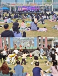 제32회 청주민족예술제 ‘와유 페스티벌’...6천여명 발길 성료 < 충북... 제32회 청주민족예술제 ‘와유 페스티벌’...6천여명 발길 성료