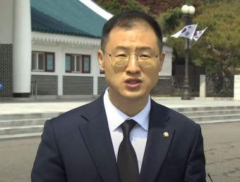 김상욱, 국민의힘 탈당...
