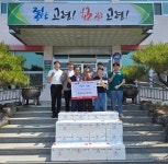 고령군, 매일영농조합법인 사랑의 김치 기탁 < 경북 < 전국 < 기사본문 - 내외뉴스통신 고령군, 매일영농조합법인 사랑의 김치 기탁