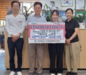 사회적기업 참다올 푸드, 오동동에 사랑의 도시락 기탁 < 경남 < 전국 < 기사본문 - 내외뉴스통신 사회적기업 참다올 푸드, 오동동에 사랑의 도시락... 