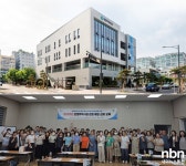 계양구, 감염취약시설 종사자 대상 감염예방 교육 실시 < 인천 < 전국... 내외뉴스통신 계양구, 감염취약시설 종사자 대상 감염예방 교육 실시