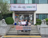 포천 내촌면 ㈜만아, ‘이웃사랑 나눔 릴레이’ 38호 동참…냉면... 내외뉴스통신 포천 내촌면 ㈜만아, ‘이웃사랑 나눔 릴레이’ 38호 동참... 