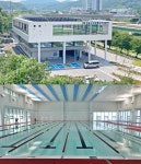 영동국민체육건강센터, 오는 14일부터 수영장 시범 운영 < 충북 < 전국 < 기사본문 - 내외뉴스통신 영동국민체육건강센터, 오는 14일부터 수영장... 