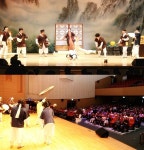 괴산군, 충북공연예술페스타 ‘제주 옹고집전’ 공연 성황리 막 내려... 괴산군, 충북공연예술페스타 ‘제주 옹고집전’ 공연 성황리 막 내려