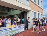 김호범 보성교육지원청 교육장, 조성초·중 통합운영학교 첫 방문 < 광주·전남 < 전국 < 기사본문 - 내외뉴스통신 김호범 보성교육지원청 교육장... 