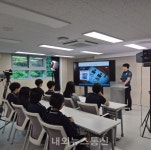 [성남소식] 경기도성남교육지원청-경기도남부경찰청, 풍생고에서“학교폭력 제로”를 향한 첫발! < 경기 < 전국 < 기사본문 - 내외뉴스통신... 