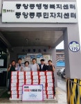 동두천시 중앙동 사회단체협의회, 2025년 추석맞이 이웃돕기 물품 전달 < 사회공헌 < 기사본문 - 내외뉴스통신 동두천시 중앙동... 