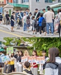 증평군, 삼보초서 등굣길 아이 먼저, 어린이 안전 합동 캠페인’ 펼쳐 < 충북 < 전국 < 기사본문 - 내외뉴스통신 증평군, 삼보초서 등굣길 아이... 