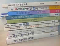 제19회 2025년 청주시 ‘1인 1책 펴내기’ 우수작 선정 결과 발표... 제19회 2025년 청주시 ‘1인 1책 펴내기’ 우수작 선정 결과 발표