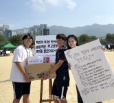 충일중학교 ‘학교문화 책임규약 캠페인’ 진행 < 충북 < 전국 < 기사본문 - 내외뉴스통신 충일중학교 ‘학교문화 책임규약 캠페인’ 진행