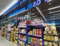 GS25, 빼스티벌로 빼빼로데이 공략 < 소비자/유통 < 경제·산업 < 기사본문 - 내외뉴스통신 GS25, 빼스티벌로 빼빼로데이 공략